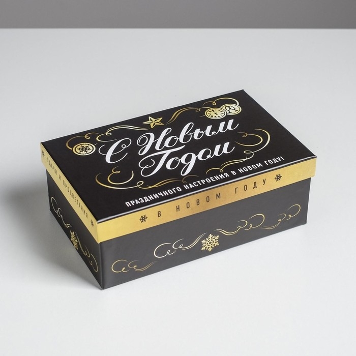 Набор подарочных коробок 6 в 1 &laquo;Алкогольный&raquo;, 20 х 12,5 х 7,5 - 32,5 х 20 х 12,5 см , Новый год