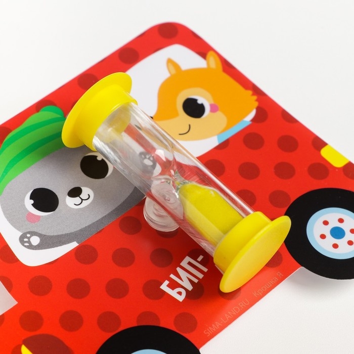 Набор зубная щётка и детские песочные часы для чистки зубов на присоске &laquo;Машинка&raquo;