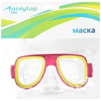 Маска для плавания детская ONLYTOP, цвета МИКС