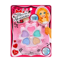 Набор косметики для девочки «Цветочек» Набор косметики для девочки «Цветочек»