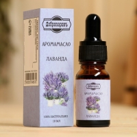 Эфирное масло "Лаванда", удобный дозатор, 10мл, "Добропаровъ" Эфирное масло "Лаванда", удобный дозатор, 10мл, "Добропаровъ"