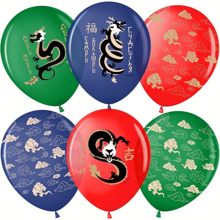 Шар латексный 12" &laquo;Дракон на удачу&raquo; пастель, 5 ст., набор 25 шт., МИКС