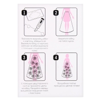 Кукла-модель &laquo;Цветочная принцесса Флори&raquo; с цветами и блёстками