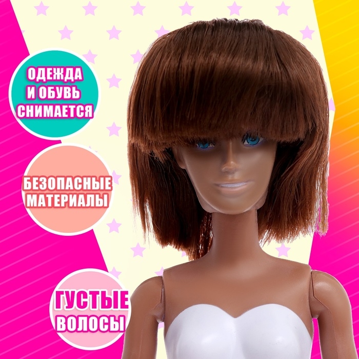 Кукла-модель &laquo;Волшебный сюрприз&raquo;, МИКС