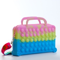 Сумка детская на молнии «Выбражулька», цвет розовый/жёлтый/голубой Сумка детская на молнии «Выбражулька», цвет розовый/жёлтый/голубой