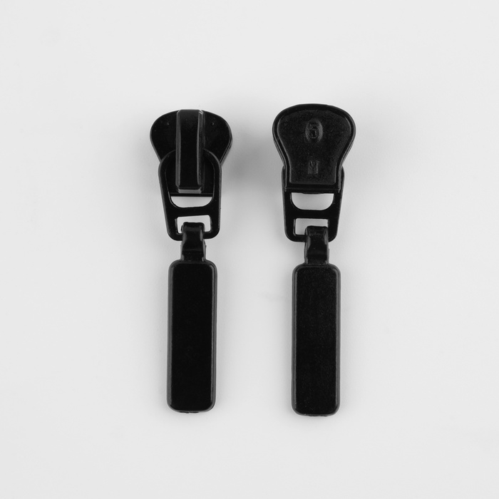 Бегунок автоматический для молнии &laquo;Трактор&raquo;, №5, 10 шт, цвет чёрный