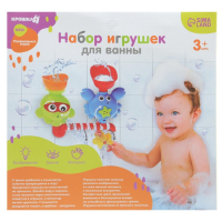 Игрушка для ванны &laquo;Водная забава&raquo;, на присоске, Крошка Я