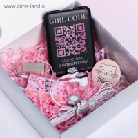 Зарядное устройство, попсокет, наушники, флешка и штекер &laquo;Happy meow box&raquo;, набор