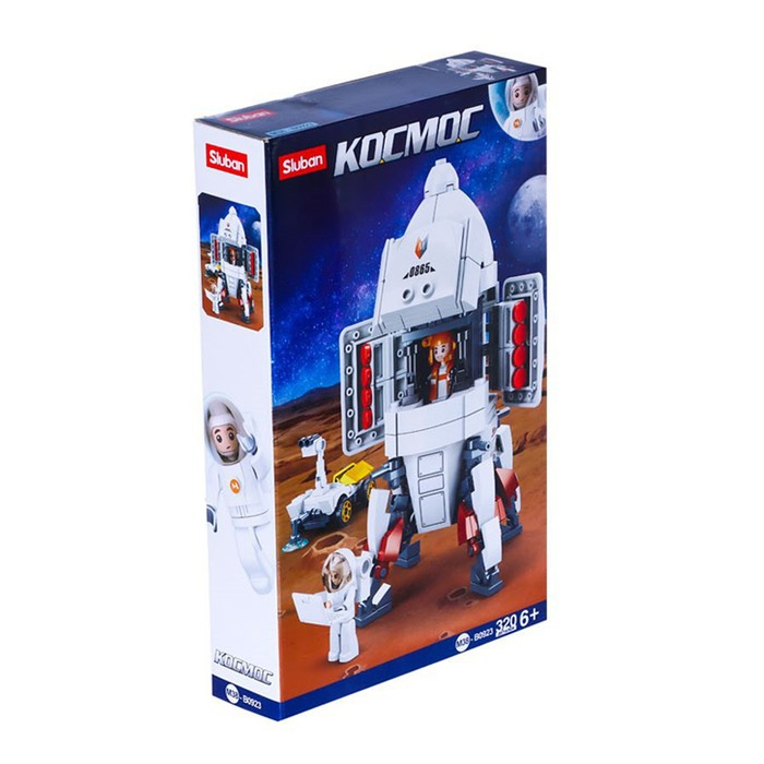 Конструктор Космос &laquo;Исследовательская ракета&raquo;, 320 деталей