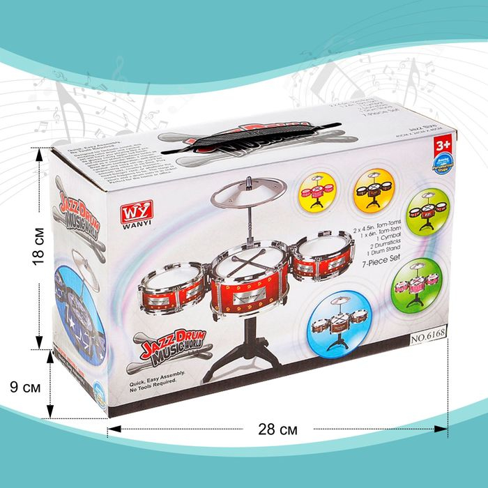 Барабанная установка &laquo;Классика&raquo;