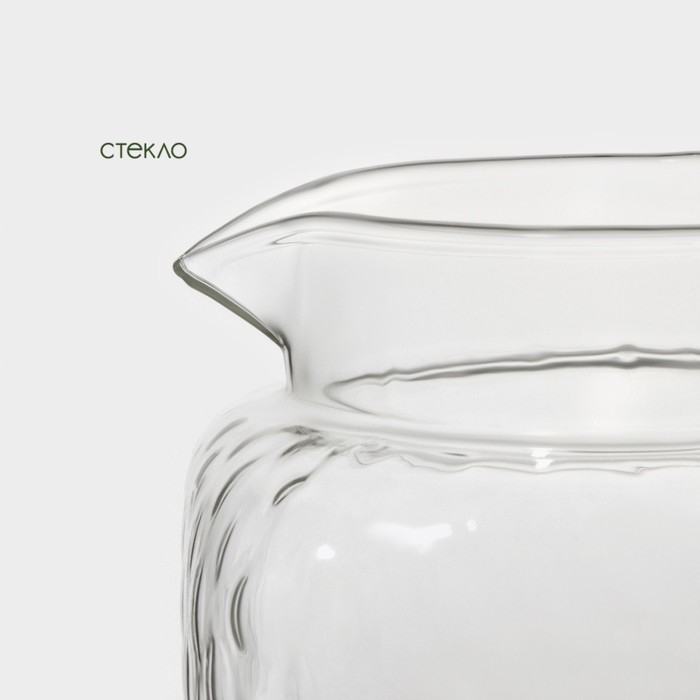 Кувшин для воды стеклянный с бамбуковой крышкой BellaTenero &laquo;Эко&raquo;, 2 л, 10,5х25см