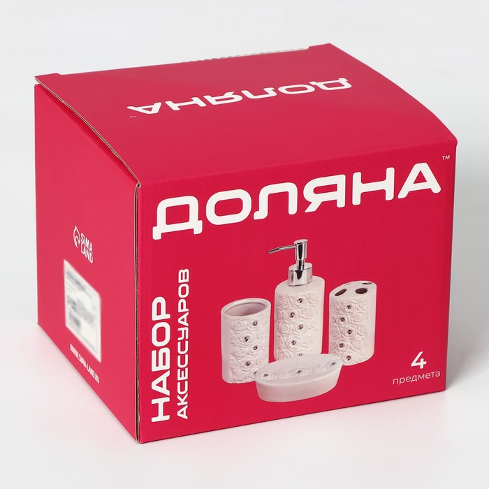 Набор аксессуаров для ванной комнаты Доляна &laquo;Дерево&raquo;, 4 предмета (дозатор 300 мл, мыльница, 2 стакана), цвет белый