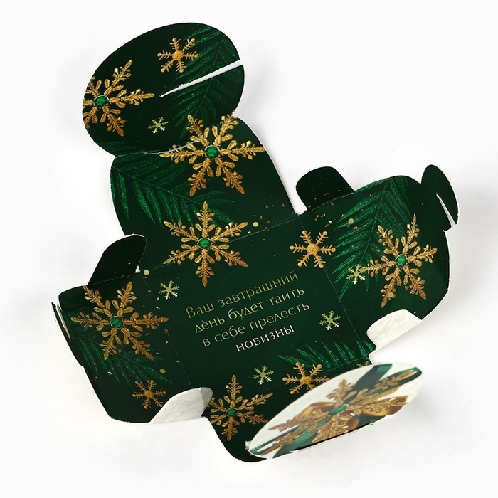 Новогодняя свеча чайная &laquo;Новый год: Праздничная&raquo;, d = 4 см, МИКС