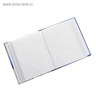 Фотоальбом на 200 фото 10х15 см Image Art 060 морской