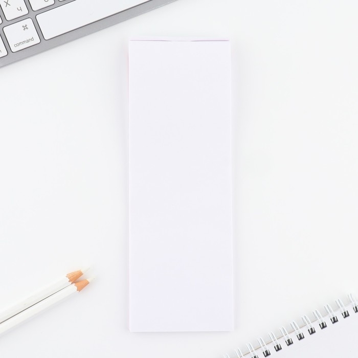 Подарочный набор 2 карандаша и блокнот &laquo;Самой классной&raquo;