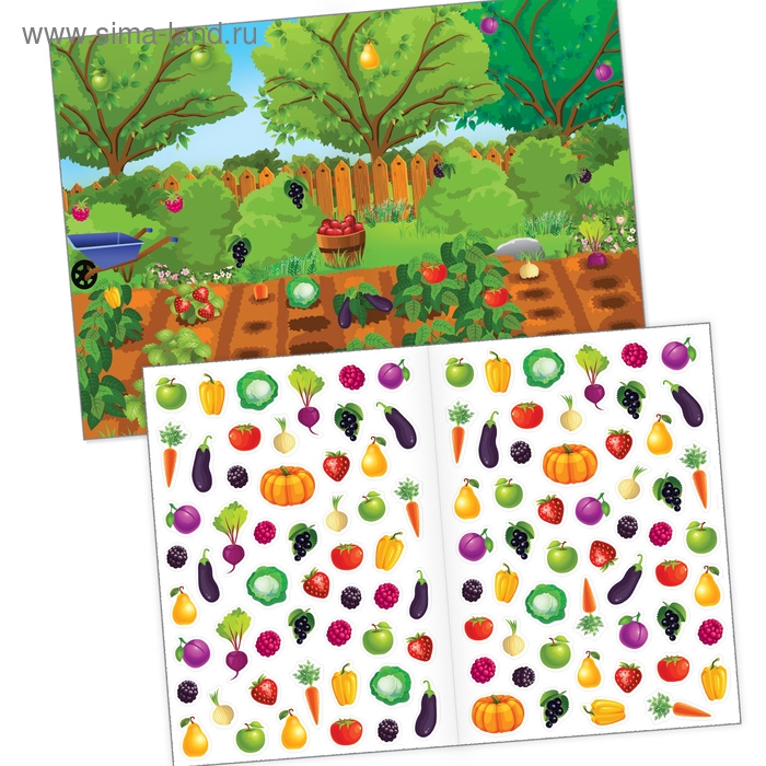 Наклейки многоразовые &laquo;Мир вокруг меня&raquo;, набор 2 шт., формат А4