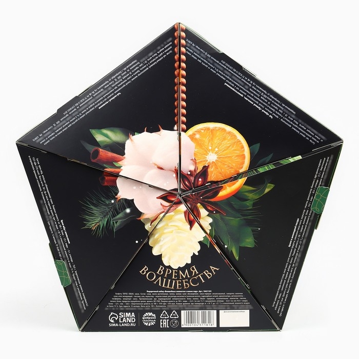 Новый год! Подарочный набор &laquo;Волшебных моментов в новом году&raquo;: чай зеленый с жасмином и чёрный: пряный апельсин 20 г., арахис в глазури 70 г., конфеты с начинкой 100 г., крем - мёд со вкусом апельсина 30 г.