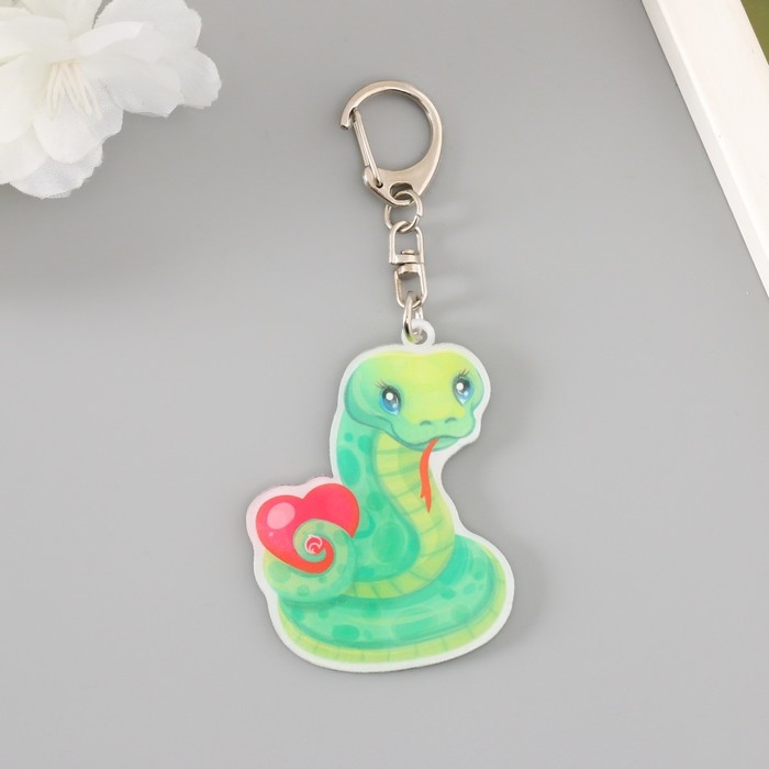 Брелок акрил Брелок акрил "Змей с сердечком" 6х4,5 см