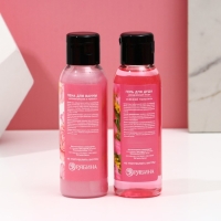 Подарочный набор косметики &laquo;С 8 Марта!&raquo;, гель для душа 100 мл и пена для ванны 100 мл, ЧИСТОЕ СЧАСТЬЕ