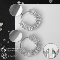 Серьги со стразами &laquo;Вспышка&raquo; круг, цвет белый в серебре