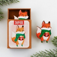 Значок в коробочке новогодний &laquo;Лисенок&raquo; на Новый год 2,7 х 4 см