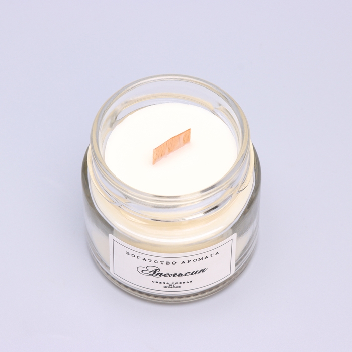 Свеча ароматическая из соевого воска в банке, 75 г, апельсин