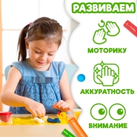 Аппликации пластилином «Изучаем цвета», 12 стр. Аппликации пластилином «Изучаем цвета», 12 стр.