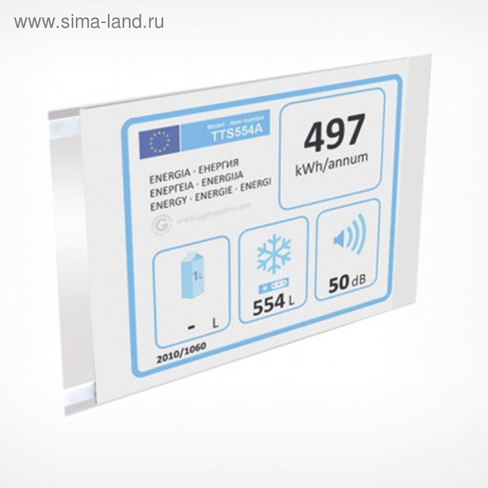 Карман-держатель для информации, клеящаяся основа, формат А4 вертикальный, 21&times;0,2&times;30 см