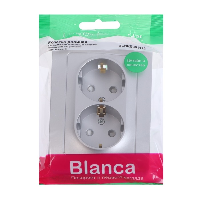 Розетка двойная SE Blanca, 16 А, 250В, встраиваемая, с з/к, шторки, IP20, алюм., BLNRS001123 Розетка двойная SE Blanca, 16 А, 250В, встраиваемая, с з/к, шторки, IP20, алюм., BLNRS001123