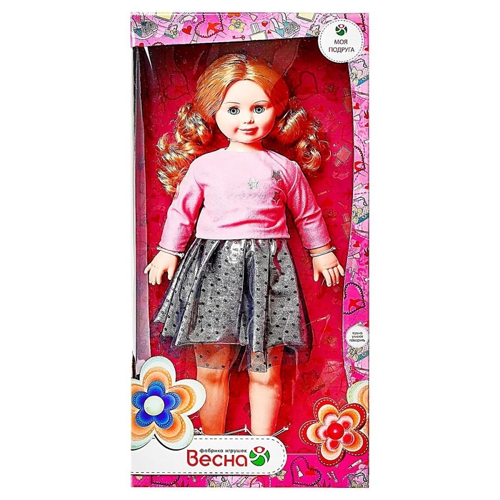 Кукла &laquo;Милана модница 2&raquo; со звуковыми эффектами, 70 см