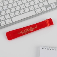 Ручка подарочная в чехле &laquo;С Праздником весны!&raquo;, металл