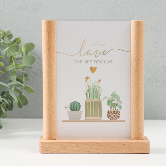 Фоторамка дерево на 1 фото 10х15 см "Альвисс" 13,5х3,5х10,5 см