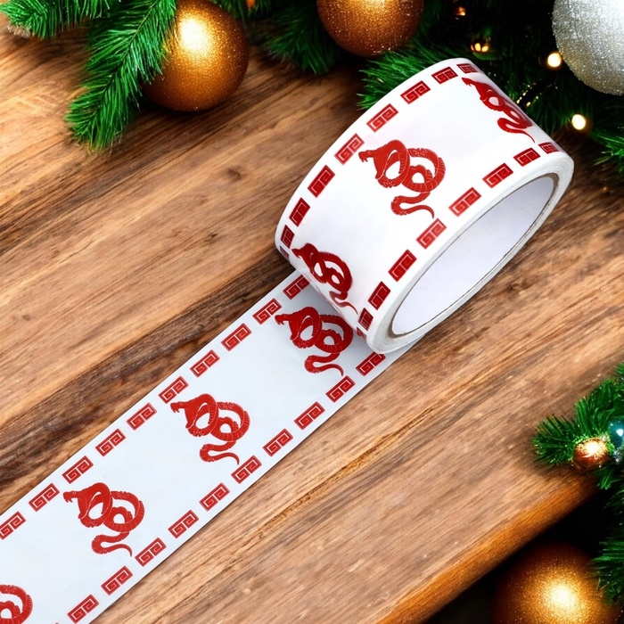 Скотч новогодний с логотипом Скотч новогодний с логотипом "Змея" 48*45м 45мкм