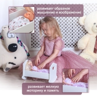 Кроватка-люлька "Сердечко" с постельным бельем, 30 см, цвет белый 00836 Кроватка-люлька "Сердечко" с постельным бельем, 30 см, цвет белый 00836