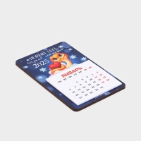 Магнит новогодний дерево с календарем &laquo;Новый год: Согреет любовь&raquo;, 7 х 11 см