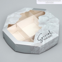 Коробка кондитерская складная, упаковка &laquo;Special for you&raquo;, 29 х 29 х 5 см