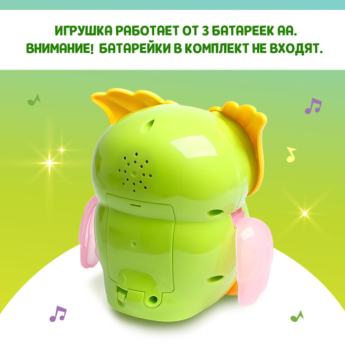 Музыкальная игрушка &laquo;Совушка&raquo;, звук, свет
