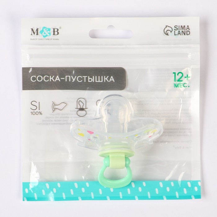 Соска - пустышка силиконовая ортодонтическая &laquo;Зайка&raquo;, от 12 мес., с колпачком, цвет зеленый