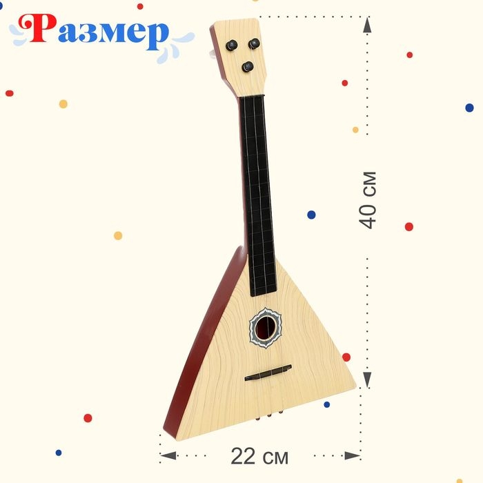 Балалайка &laquo;Классика&raquo;, цвета МИКС