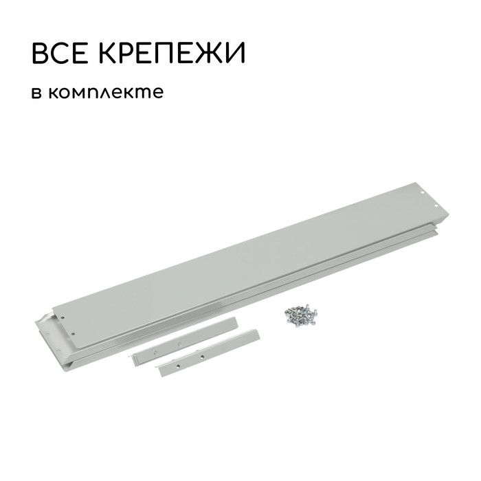 Клумба оцинкованная, 80 &times; 80 &times; 15 см, серая, &laquo;Квадро&raquo;, Greengo