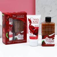 Подарочный набор косметики «Насладись моментом», гель для душа 300 мл и крем для тела 200 мл, ЧИСТОЕ СЧАСТЬЕ Подарочный набор косметики «Насладись моментом», гель для душа 300 мл и крем для тела 200 мл, ЧИСТОЕ СЧАСТЬЕ