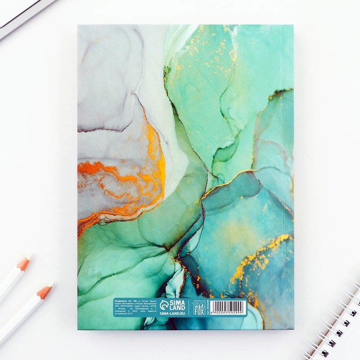 Ежедневник А5, 160 л. твердая обложка &laquo;Зеленый мрамор&raquo;