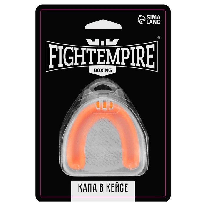 Капа боксёрская FIGHT EMPIRE, цвет МИКС