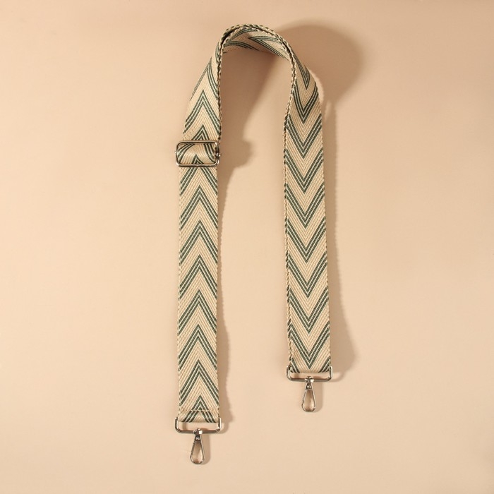 Ручка для сумки &laquo;Стрелки тройные&raquo;, с карабинами, 139 &plusmn; 3 &times; 3,8 см, цвет белый/серый