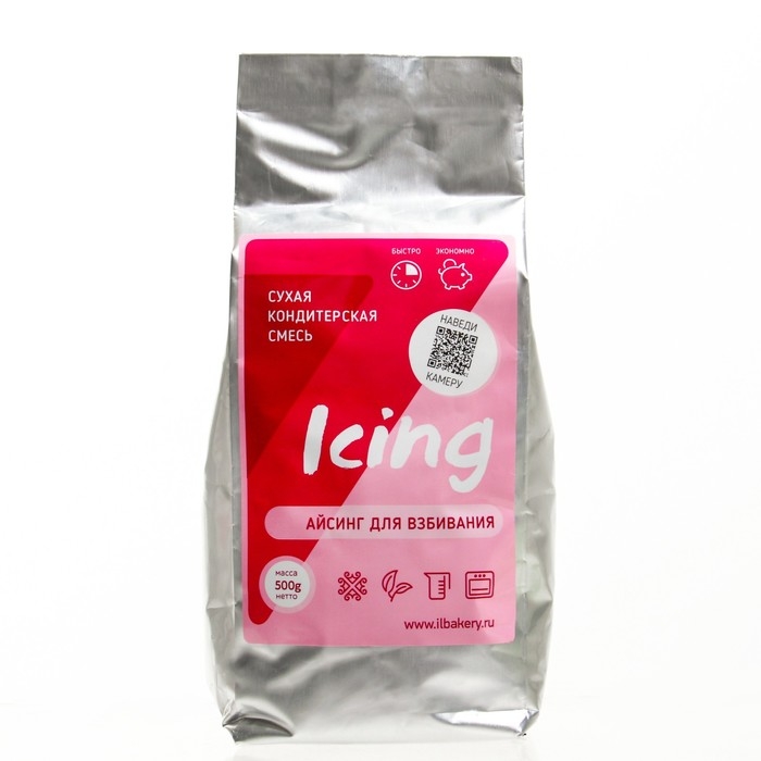 Глазурь для пряников и печенья Айсинг 500 г Глазурь для пряников и печенья Айсинг 500 г