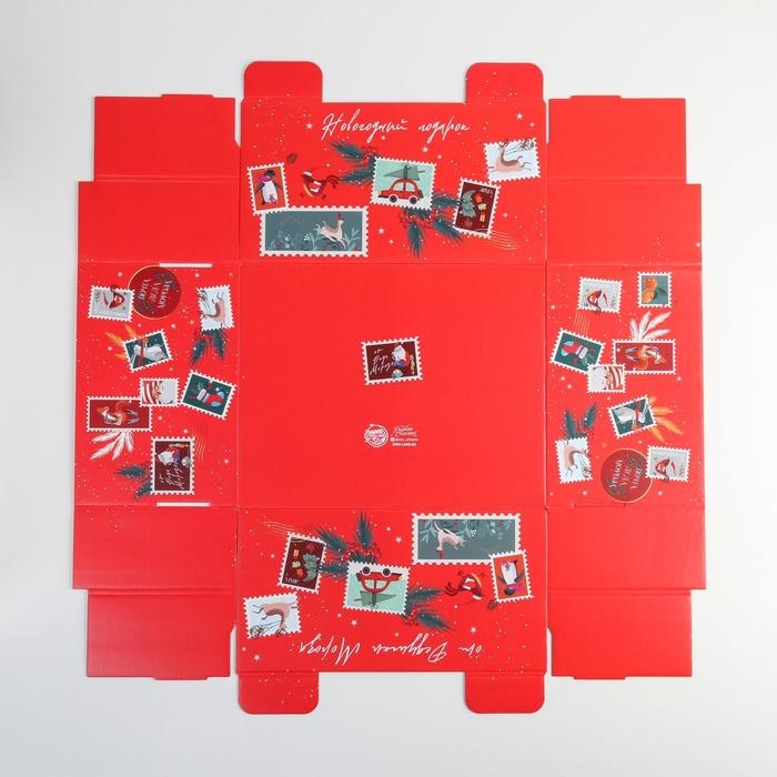 Коробка подарочная новогодняя складная &laquo;Новогодний подарок&raquo;, 31,2 х 25,6 х 16,1 см, Новый год