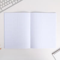 Тетрадь 96 листов клетка, А4 на скрепке,&laquo;1 сентября: JUNGLE&raquo;, обложка мелованный картон 215 гр белизна 96%