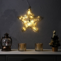 Светодиодная фигура &laquo;Звезда&raquo; 31 см, металл, батарейки ААх2 (не в комплекте), свечение тёплое белое