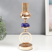 Подсвечник металл на 1 свечу "Спираль. Синий мраморный элемент" золото 33х10х10 см