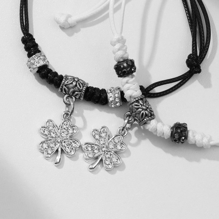 Браслеты &laquo;Неразлучники&raquo; клевер, цвет чёрно-белый, L=12,5 см